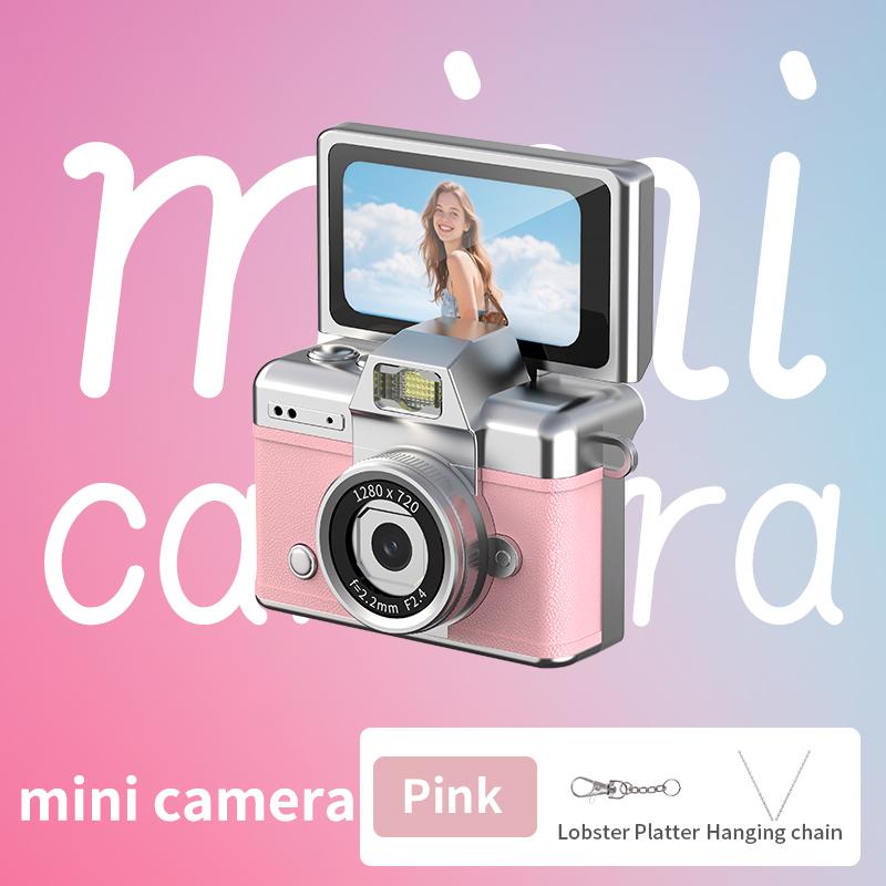 Haventura™ Keychain DigiCam